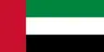 Emiratele Arabe